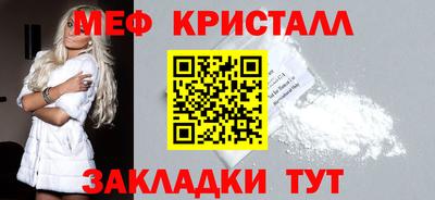 ECSTASY Лесосибирск