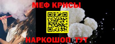 шишки Ликино-Дулёво