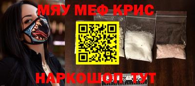 гашишное масло Ливны