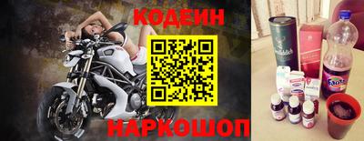 ешки Мариинск