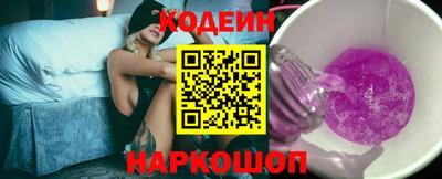 ECSTASY Лесосибирск