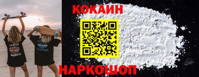 ECSTASY Лесосибирск