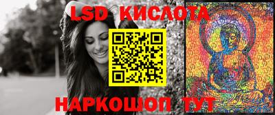 ECSTASY Лесосибирск