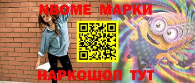 ECSTASY Лесосибирск