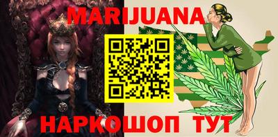 ECSTASY Лесосибирск