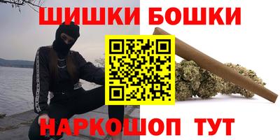 ECSTASY Лесосибирск