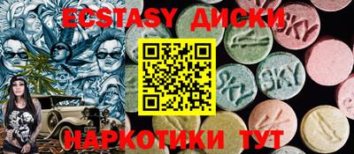 хмурый Малоярославец