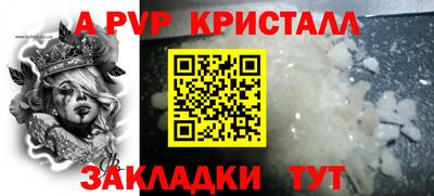 ECSTASY Лесосибирск
