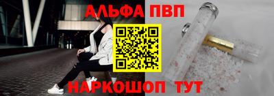 ECSTASY Малгобек