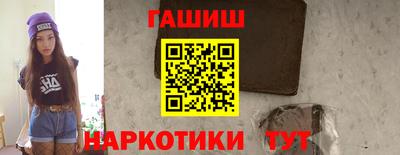 ECSTASY Лесосибирск