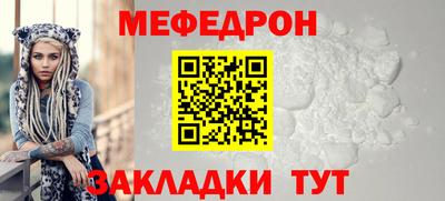 ECSTASY Лесосибирск