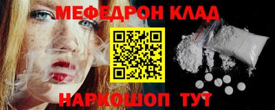 шишки Ликино-Дулёво